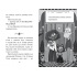 Меггі Спаркс і дракон правди. Книга 3