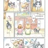 Книга Серія"Чі. Життя однієї киці", Том 11