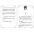 Опівнічні Коти. Книга 3. Король Володарів Пір’їн