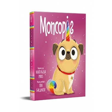 Мопсоріг