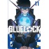 Синя тюрма (Blue lock), Том 11