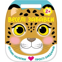 Леопард