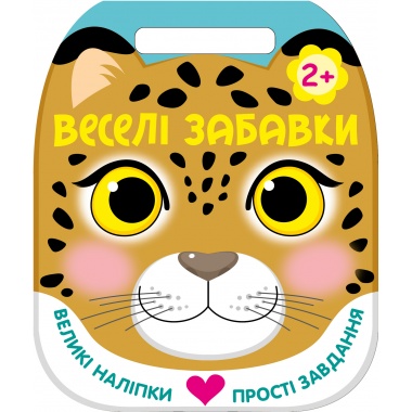 Леопард
