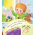 Я вдома.Агусики вчаться говорити