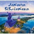 Летюча бібліотека