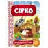 Сірко