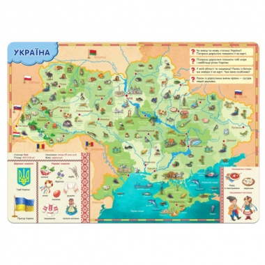 Всезнатика