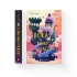 Вежа на краю часу. Книга 2