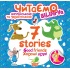 7 stories.Хороші друзі. Читаємо англійською та українською (білінгва).