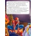 Spider-man. Людина-павук: Кошмарна ніч. Фальшива месниця. Помста Містеріо. Лютий Ящір