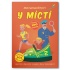 Меганаліпки. У місті