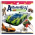 Автомобілі. 100 цікавинок