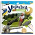 Україна. 100 цікавинок