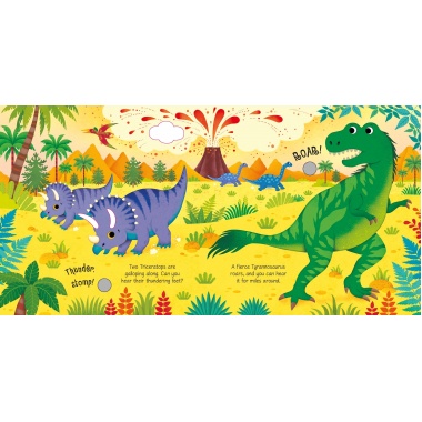 Dinosaur Sounds
