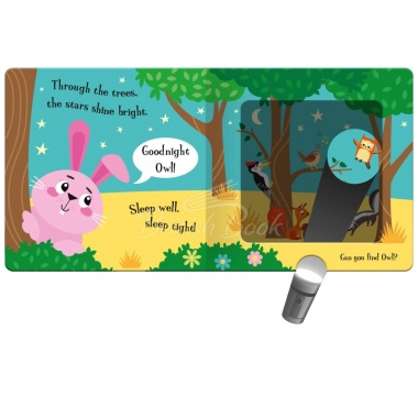 Goodnight Bunny