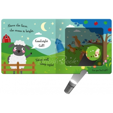 Goodnight Lamb