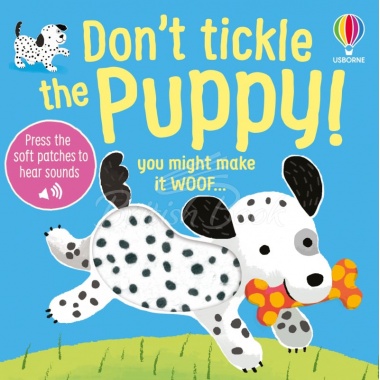 Don't Tickle the Puppy!