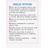 Читаємо на канікулах. 2 клас