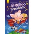 Кнопик-переможець