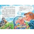 Кнопик-переможець