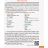 Зошит майбутнього першокласника. За два роки до НУШ (4+). У 2 частинах. Ч. 1 (Серія Впевнений старт)