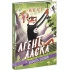 Агент Ласка і Король-злодій. Книга 3