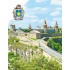 Читаю про Україну. Замки та фортеці