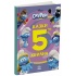 Смурфи. Казки на 5 хвилин. Разом веселіше!