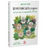 Королівська родина. Книга 3 Сигнали SOS на безлюдному острові