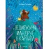 Ведмежуня мандрує в Карпати