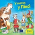 Піксі-книжка У гостях у Піксі