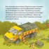 Піксі-книжка Новий будинок