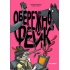 Обережно: фейк