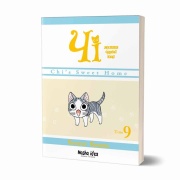 Чі. Життя однієї киці, Том 9