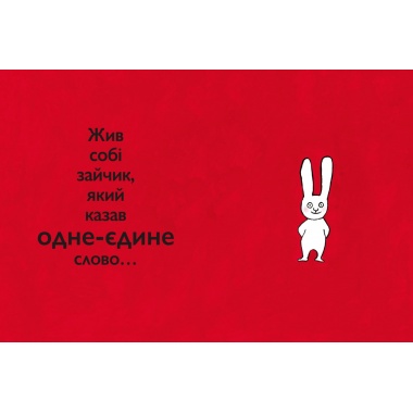 Кака-бека