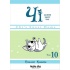 Чі. Життя однієї киці, Том 10