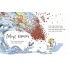 Банана-на-на! Вірші заспівай, настрій піднімай