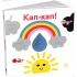 Кап-кап!