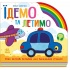 Їдемо та летимо