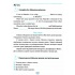 Усі розмовні теми