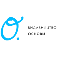 Основи Основи