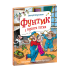 Фунтик і вусата тітка