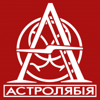 Астролябія