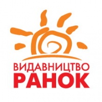 Ранок Ранок