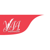 УЛА УЛА