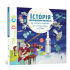 Енциклопедія DOCs. Історія дослідження космосу: Від сонячного годинника до польоту людини на Марс