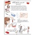 Girls’ Book. Ідеї, які варто втілити в життя!