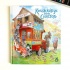 Книжкобус Пана Сохатого
