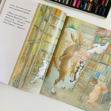 Книжкобус Пана Сохатого