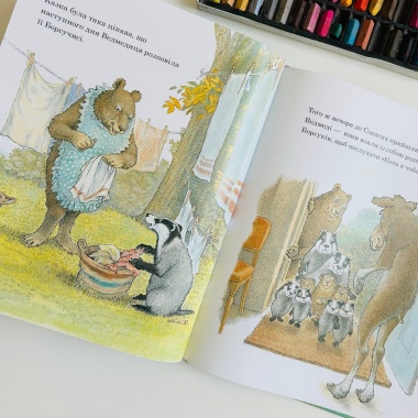 Книжкобус Пана Сохатого